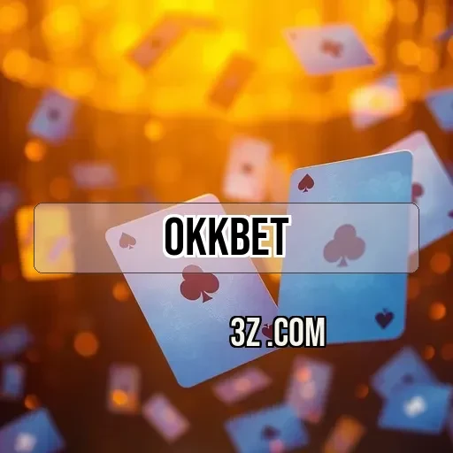 Espaço de Esports no Okk Bet Login: Onde a Competitividade Brilha
