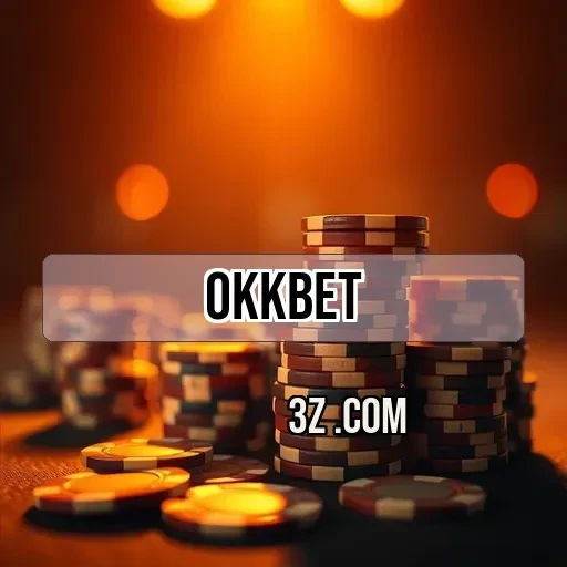 Fidelidade no Jogo: Atrações Exclusivas do okk bet login
